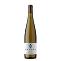 Brooks Amycas white blend 2025