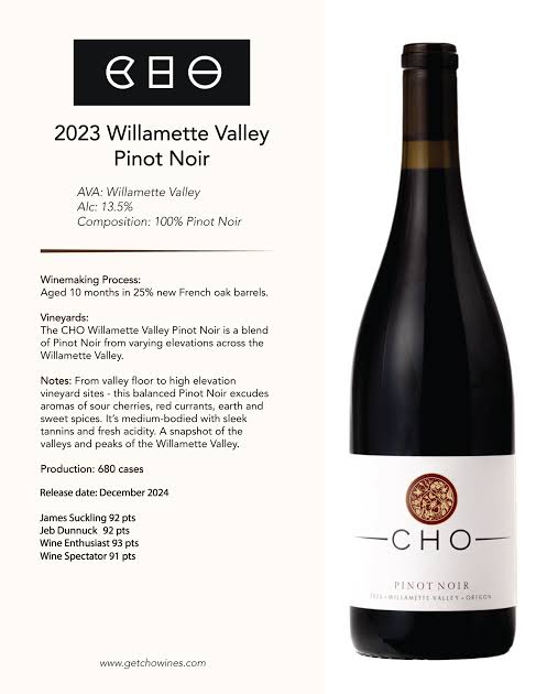 CHO 2023 Willamette Valley Pinot Noir